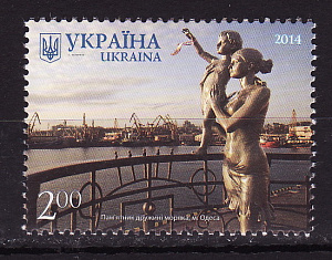 Украина _, 2014, Краса Украины, Одесса, Памятник жене моряка, 1 марка